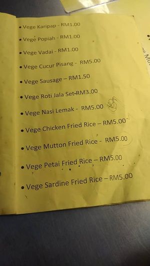  at Hare Krishna in Penang