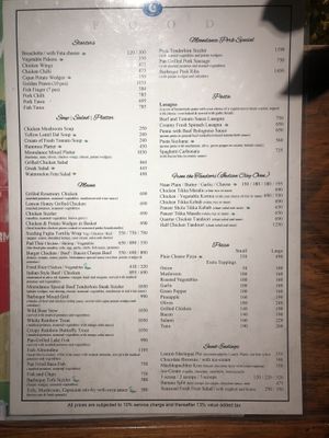 Current menu, vegan and vegetarian options are labeled   at Moondance Restaurant & Bar in Pokhara
