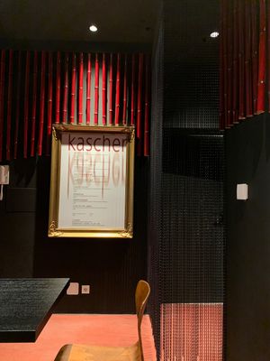   at Kaschemme in Nuremberg