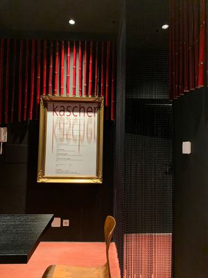   at Kaschemme in Nuremberg