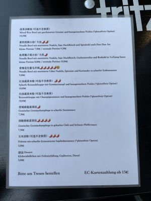 Speisekarte Kaschemme (Sommer 2023)  at Kaschemme in Nuremberg