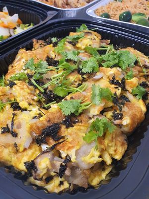 Orh luak at NatureVe in Northeast Singapore