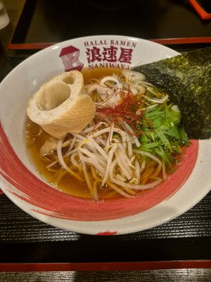 Vegan ramen. at Halal Ramen Naniwaya in Osaka