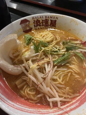   at Halal Ramen Naniwaya in Osaka