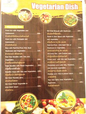  at Koh Kood Beach Resort in Koh Kut