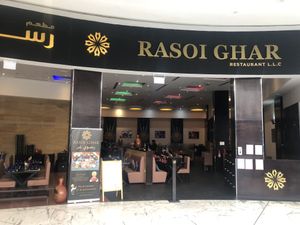 The venue #Veganuary at Rasoi Ghar Restaurant in Abu Dhabi