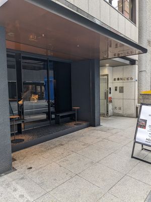  at Melt Chocolate メルトチョコレート in Osaka