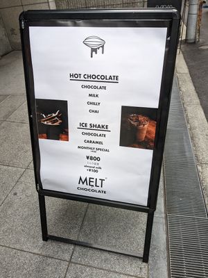 at Melt Chocolate メルトチョコレート in Osaka
