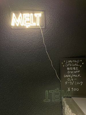   at Melt Chocolate メルトチョコレート in Osaka