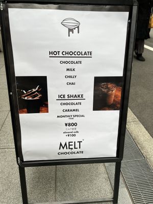 Hot chocolate can be made into vegan friendly drinks, cold chocolate drinks are not yet suitable for vegans.  at Melt Chocolate メルトチョコレート in Osaka