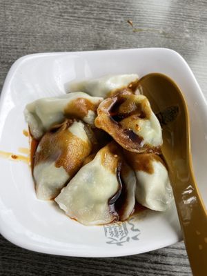   at Xi'an Biang Biang Noodles in East London