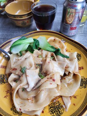 Biang biang noodles with shredded king oysters mushrooms at Xi'an Biang Biang Noodles in East London