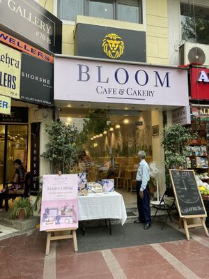 Front entrance  at Bloom Cafe & Cakery in New Delhi