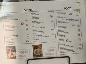 Menu  at Vegan Izakaya NIJIYA 虹屋 in Kyoto