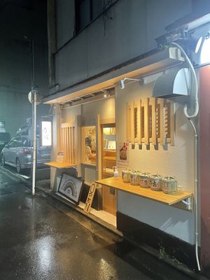   at Vegan Izakaya NIJIYA 虹屋 in Kyoto