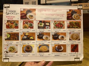 Number 7 is also excellent (tried some of the people next to me). I ordered 3, 8 & 12  at Vegan Izakaya NIJIYA 虹屋 in Kyoto