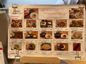 Menu October 2023  at Vegan Izakaya NIJIYA 虹屋 in Kyoto