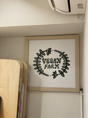 Vegan Farm   at Vegan Izakaya NIJIYA 虹屋 in Kyoto