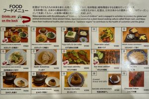 Menu Jan 2024 #Veganuary at Vegan Izakaya NIJIYA 虹屋 in Kyoto