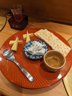  at Vegan Izakaya NIJIYA 虹屋 in Kyoto