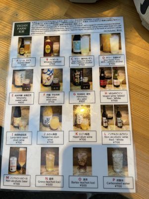   at Vegan Izakaya NIJIYA 虹屋 in Kyoto