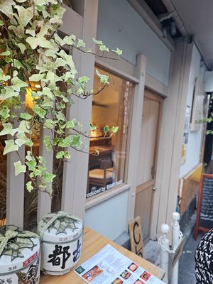  at Vegan Izakaya NIJIYA 虹屋 in Kyoto