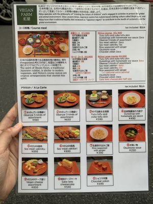   at Vegan Izakaya NIJIYA 虹屋 in Kyoto