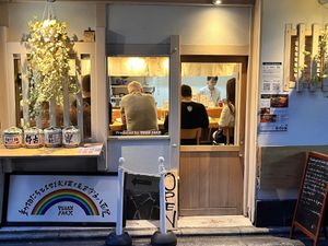 Store Front  at Vegan Izakaya NIJIYA 虹屋 in Kyoto