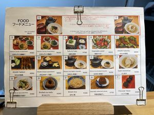   at Vegan Izakaya NIJIYA 虹屋 in Kyoto