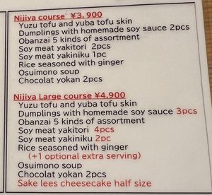   at Vegan Izakaya NIJIYA 虹屋 in Kyoto