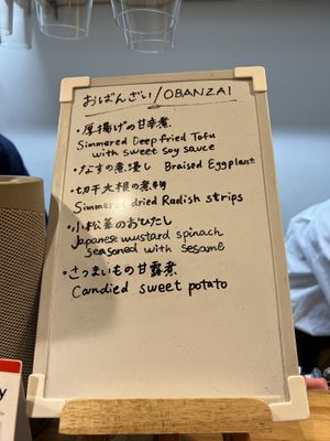   at Vegan Izakaya NIJIYA 虹屋 in Kyoto
