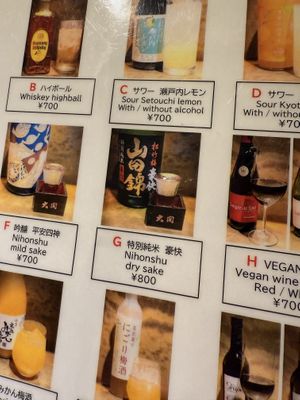   at Vegan Izakaya NIJIYA 虹屋 in Kyoto