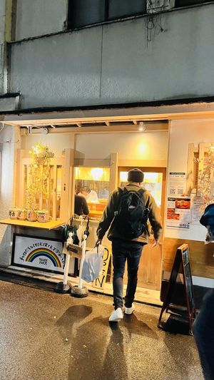   at Vegan Izakaya NIJIYA 虹屋 in Kyoto