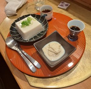  at Vegan Izakaya NIJIYA 虹屋 in Kyoto