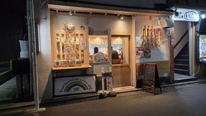  at Vegan Izakaya NIJIYA 虹屋 in Kyoto