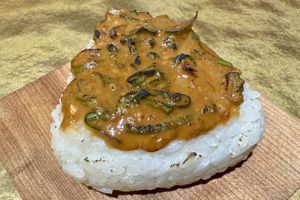 Rice balls with miso sauce 😋   at Vegan Izakaya NIJIYA 虹屋 in Kyoto