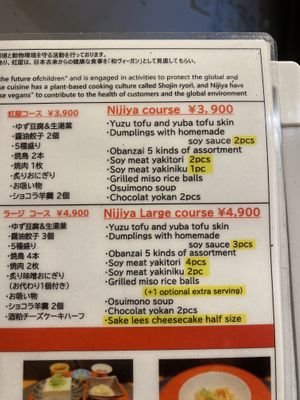   at Vegan Izakaya NIJIYA 虹屋 in Kyoto