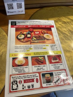   at Vegan Izakaya NIJIYA 虹屋 in Kyoto