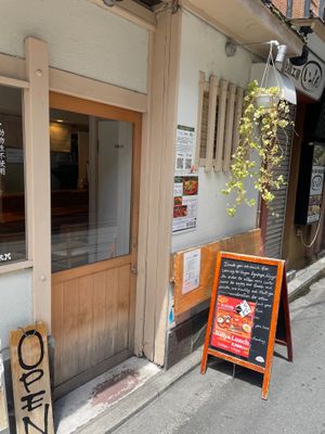  at Vegan Izakaya NIJIYA 虹屋 in Kyoto