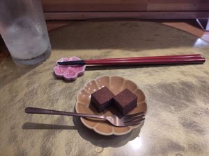  at Vegan Izakaya NIJIYA 虹屋 in Kyoto