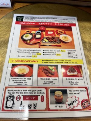   at Vegan Izakaya NIJIYA 虹屋 in Kyoto