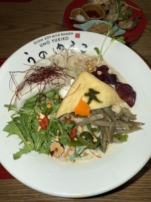   at Vegan Izakaya NIJIYA 虹屋 in Kyoto