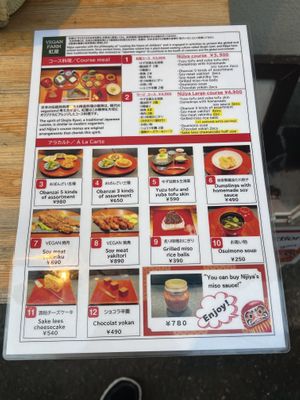   at Vegan Izakaya NIJIYA 虹屋 in Kyoto