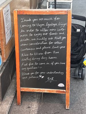   at Vegan Izakaya NIJIYA 虹屋 in Kyoto