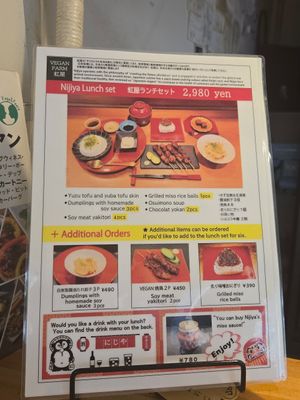  at Vegan Izakaya NIJIYA 虹屋 in Kyoto