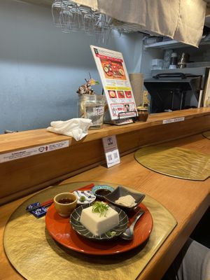Tofu mit Yuzu Soja Sauce  at Vegan Izakaya NIJIYA 虹屋 in Kyoto