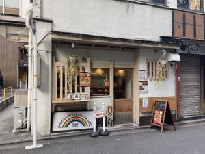 süßer kleiner Laden  at Vegan Izakaya NIJIYA 虹屋 in Kyoto