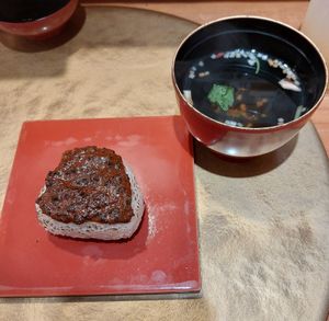  at Vegan Izakaya NIJIYA 虹屋 in Kyoto