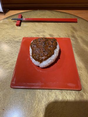 Rice with miso sauce at Vegan Izakaya NIJIYA 虹屋 in Kyoto