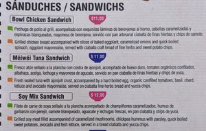 Menu 7 of 15, March 2023 at Bowl Acai Bar in Puerto Ayora